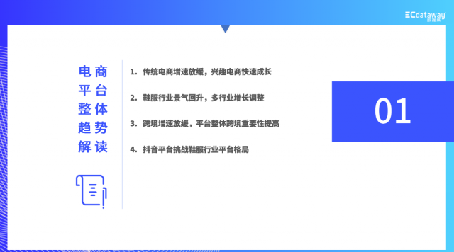 1629103274159041.png 1629103274159041.png