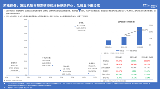 1629103388826330.png 1629103388826330.png