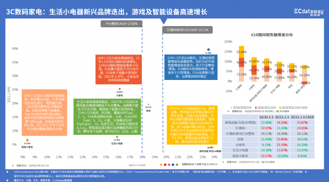 1629103346646107.png 1629103346646107.png