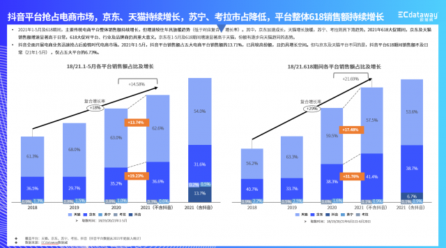 1629103287852384.png 1629103287852384.png