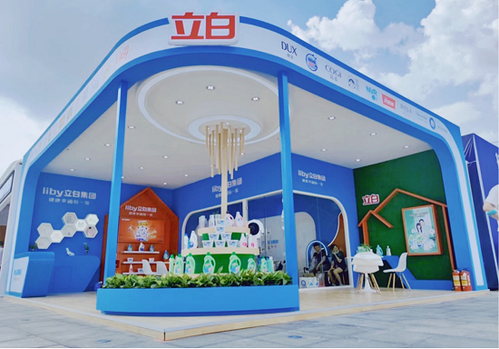 立白品质直播间燃爆电商节