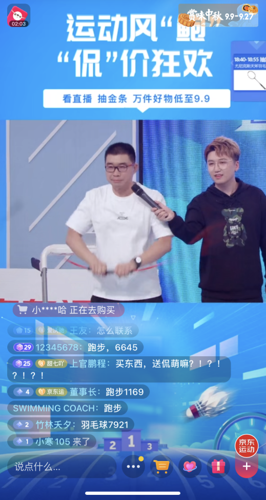 1631812839370961.png 3.png