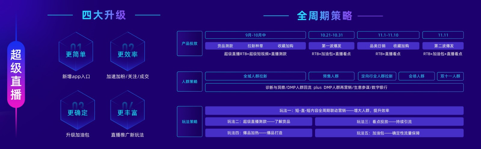 1632500925369900.jpg 图1.jpg