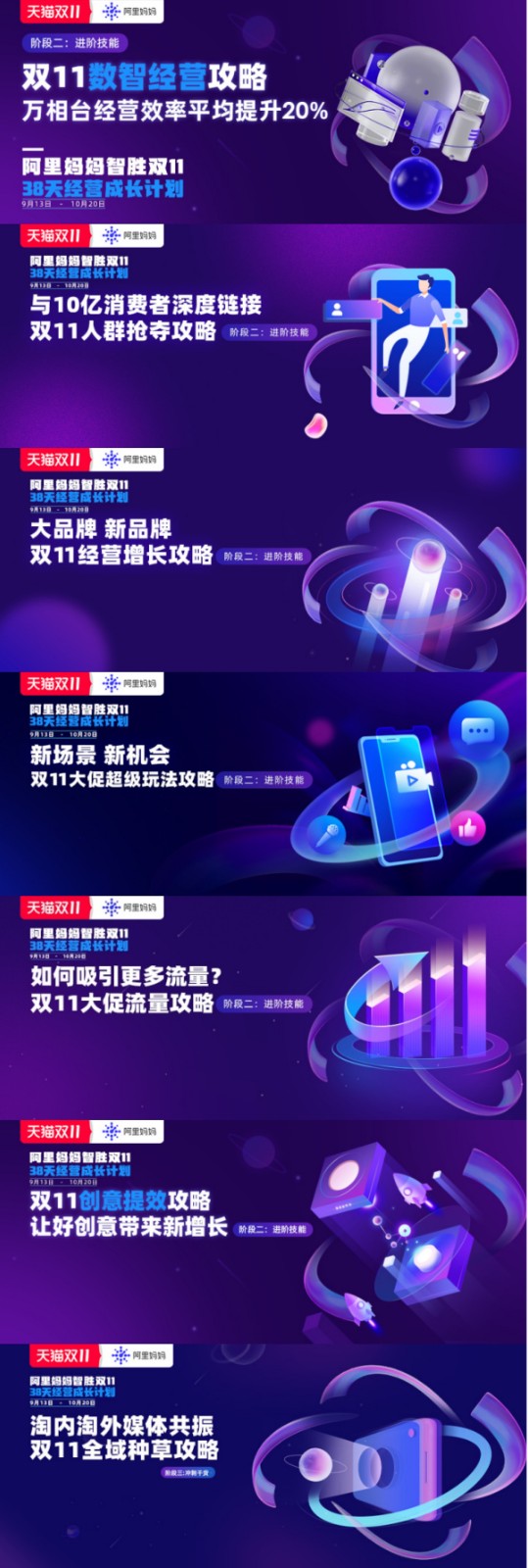 1632501011422457.jpg bef196f5c361ebc672eb399f908095a.jpg