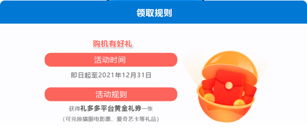 企业用户Windows 电脑维修严选平台W博士再升级”