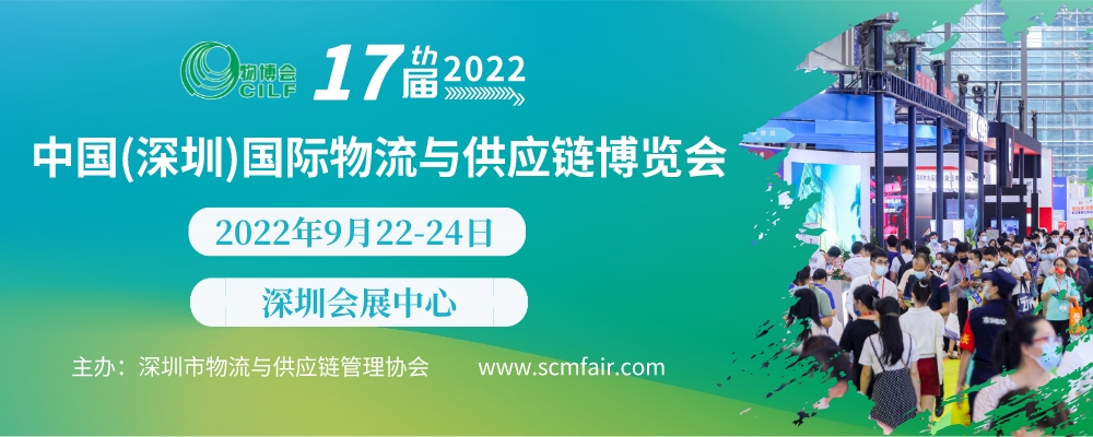 亚马逊卖家们一定要收录这份全球FBA服务商名录！”