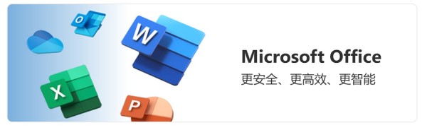 一呼百应到！百应免费维修日让IT设备焕发新能！”